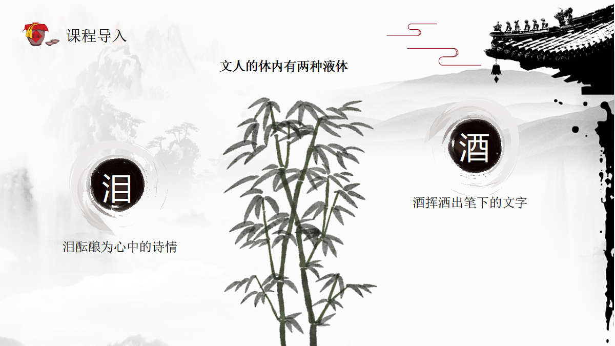 17612684第2页
