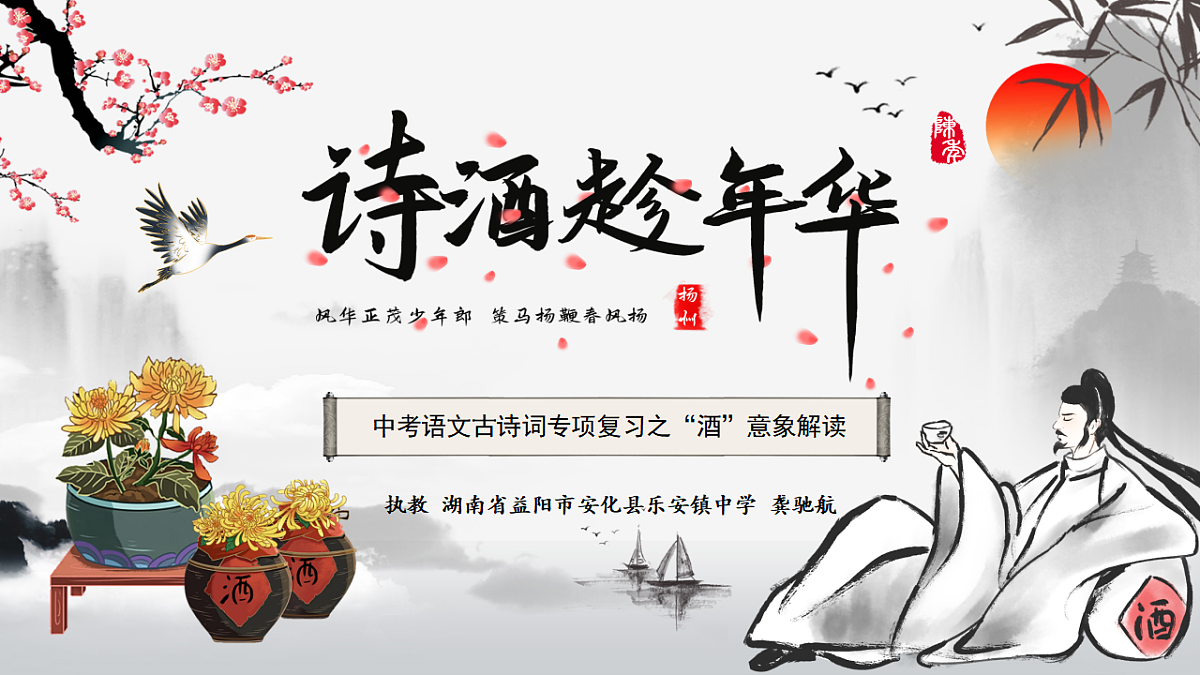 17612684第4页