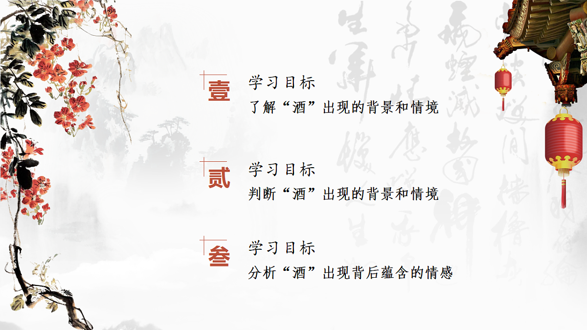 17612684第5页