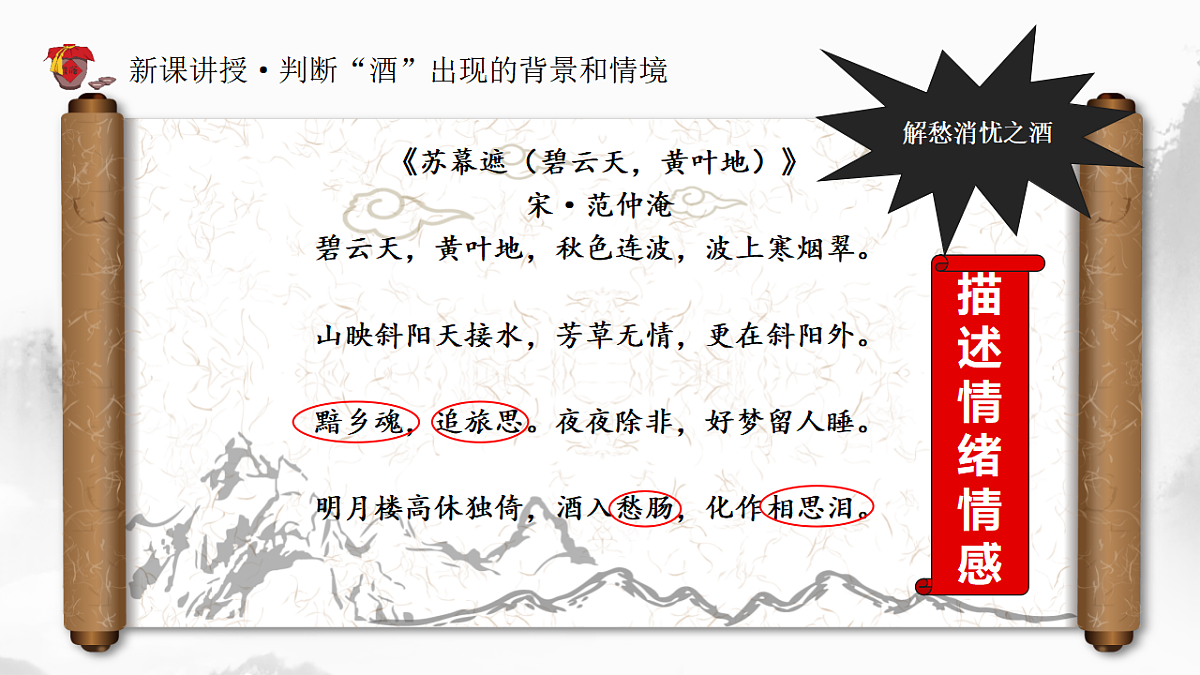 17612684第7页