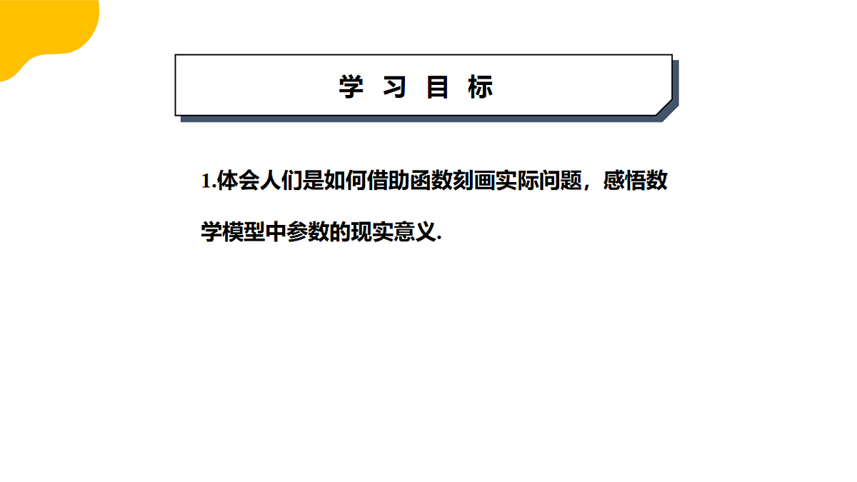 17612700第2页
