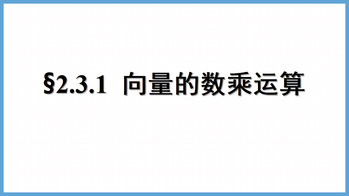 17612703第1页