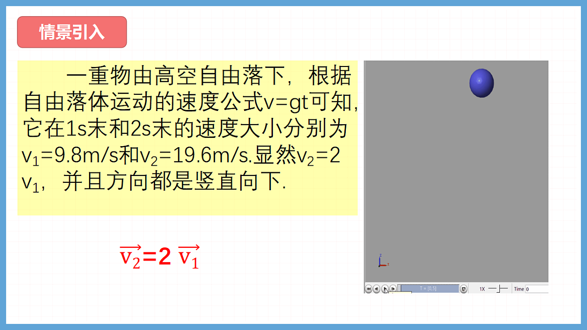 17612703第3页