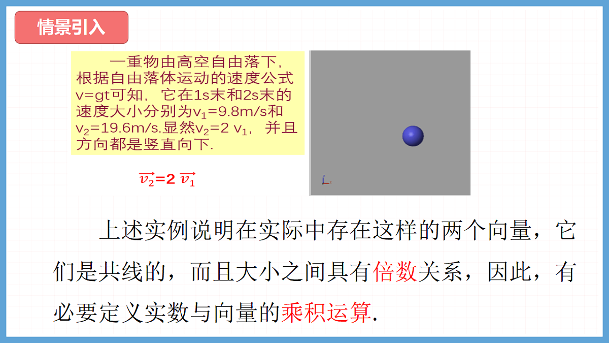 17612703第4页