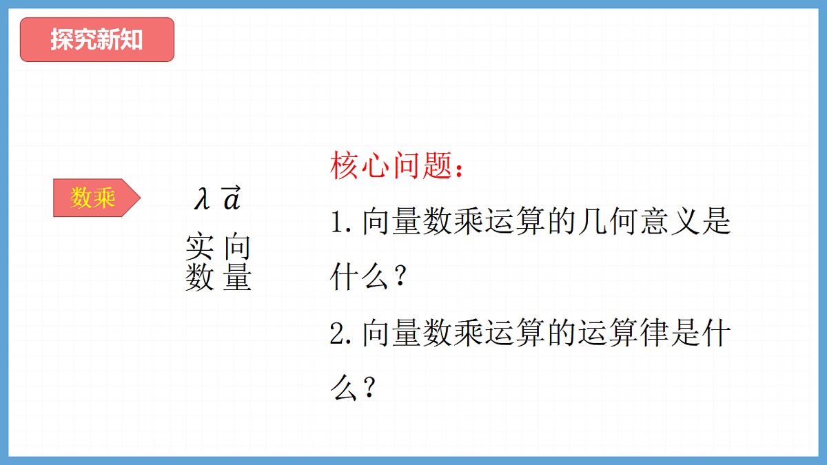 17612703第5页