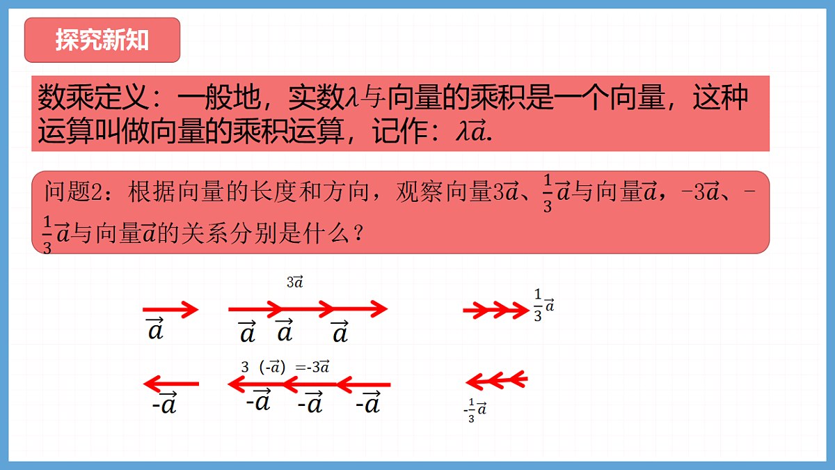17612703第8页