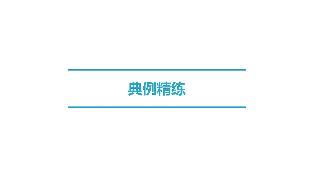 17612720第5页