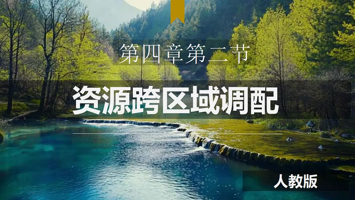 17612955第1页