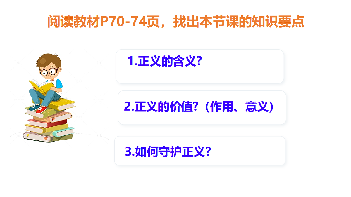 17613029第2页