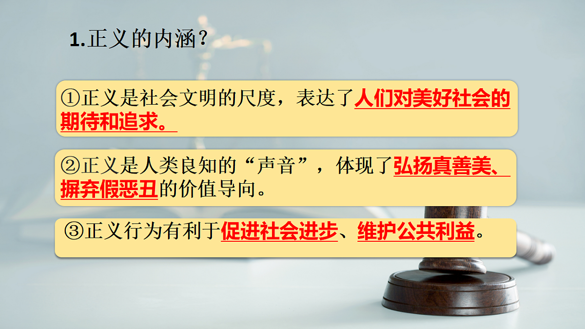 17613029第4页
