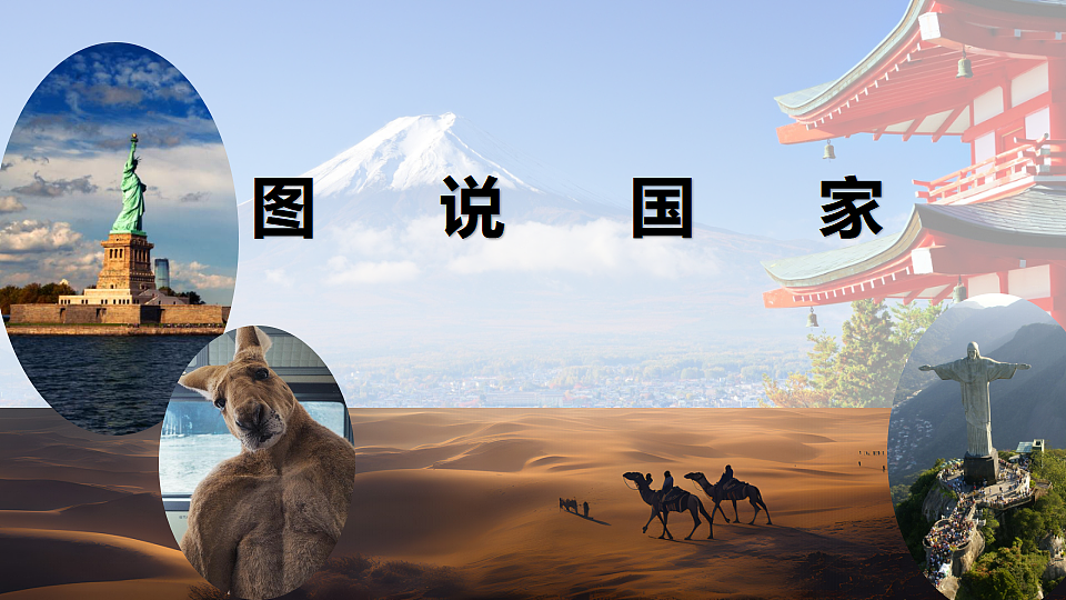 17613093第1页