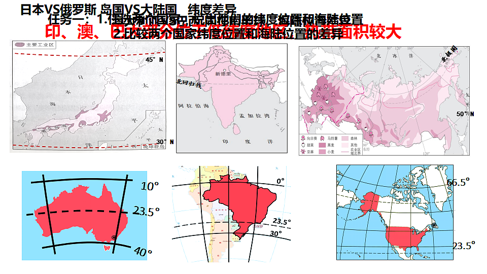 17613093第4页