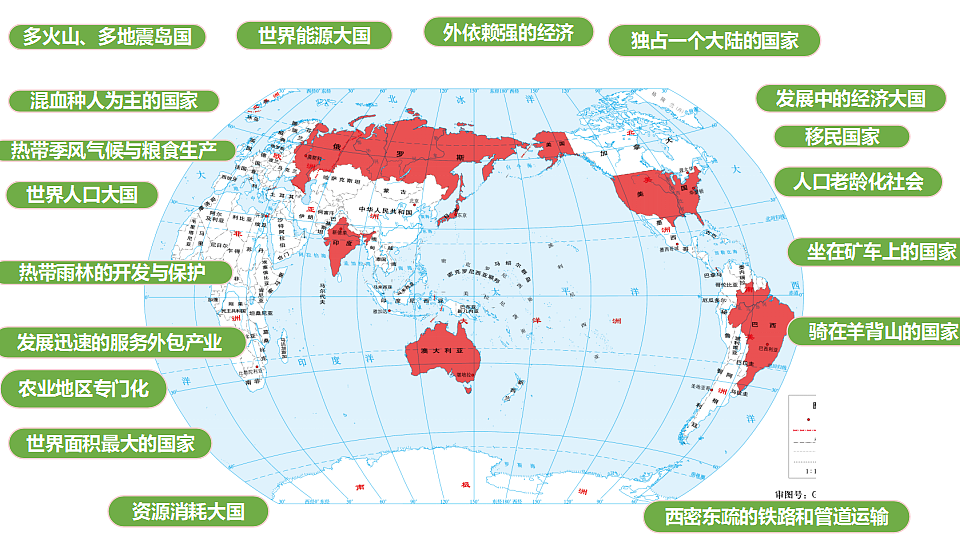 17613093第5页