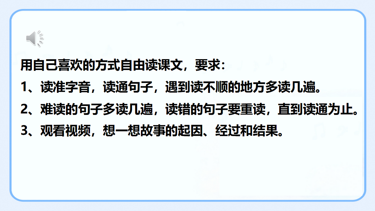 17613235第5页