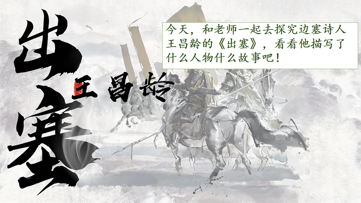 17613236第2页