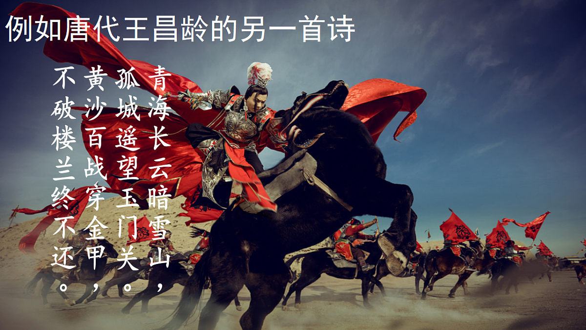 17613236第4页