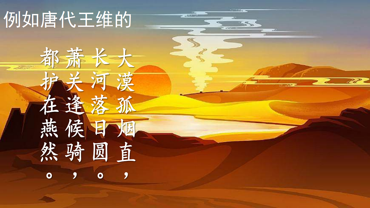 17613236第5页