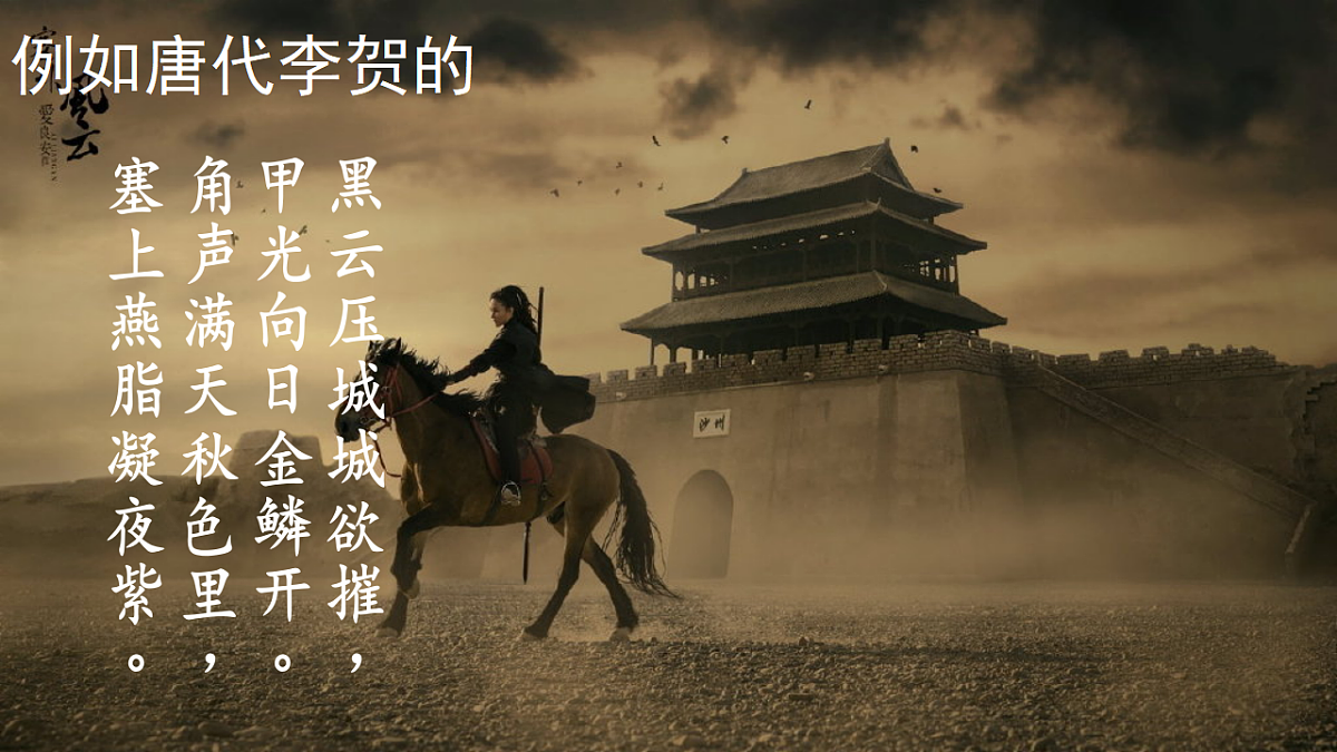 17613236第6页