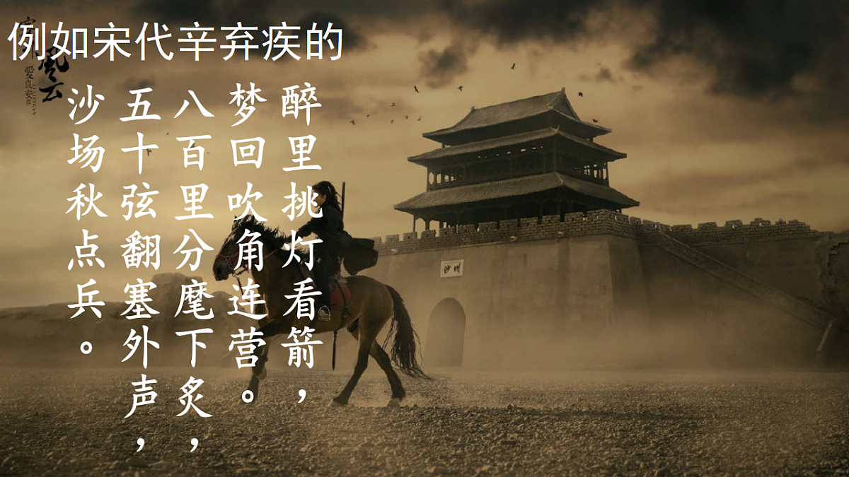 17613236第7页