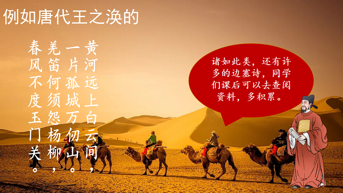 17613236第8页