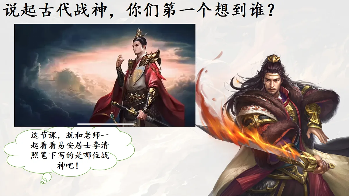 17613237第1页
