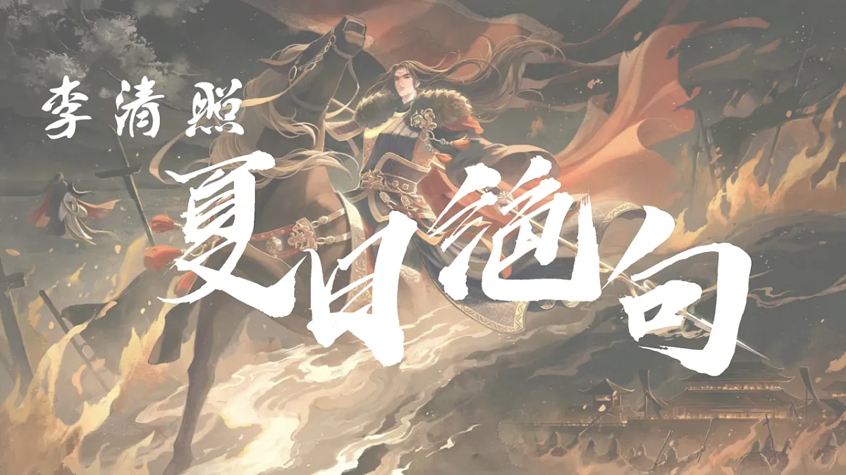 17613237第2页