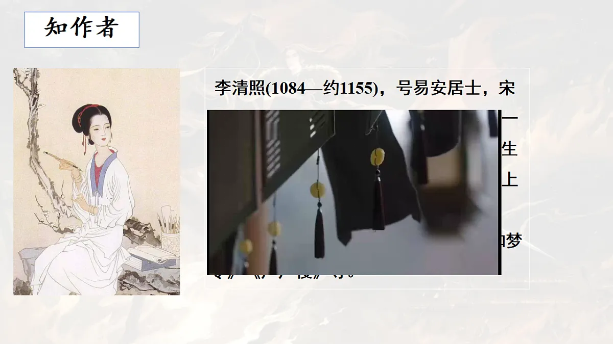 17613237第3页