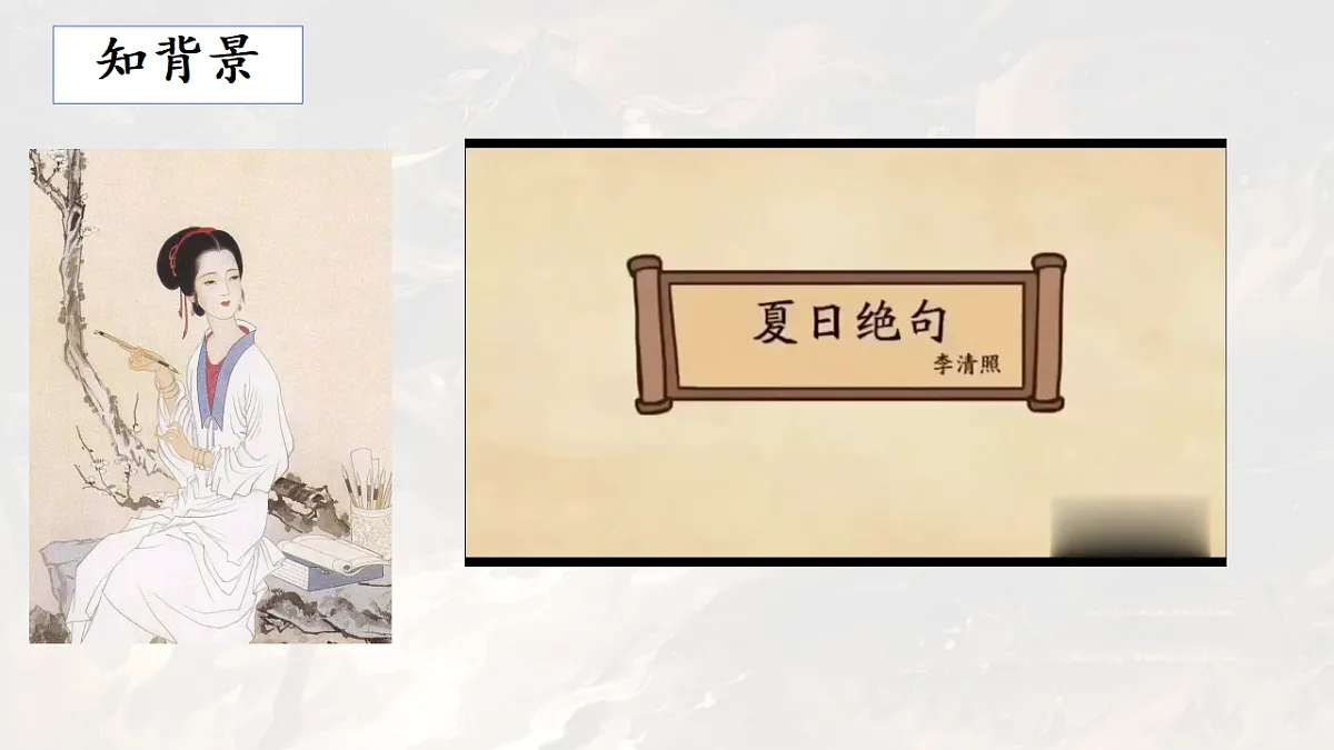 17613237第4页