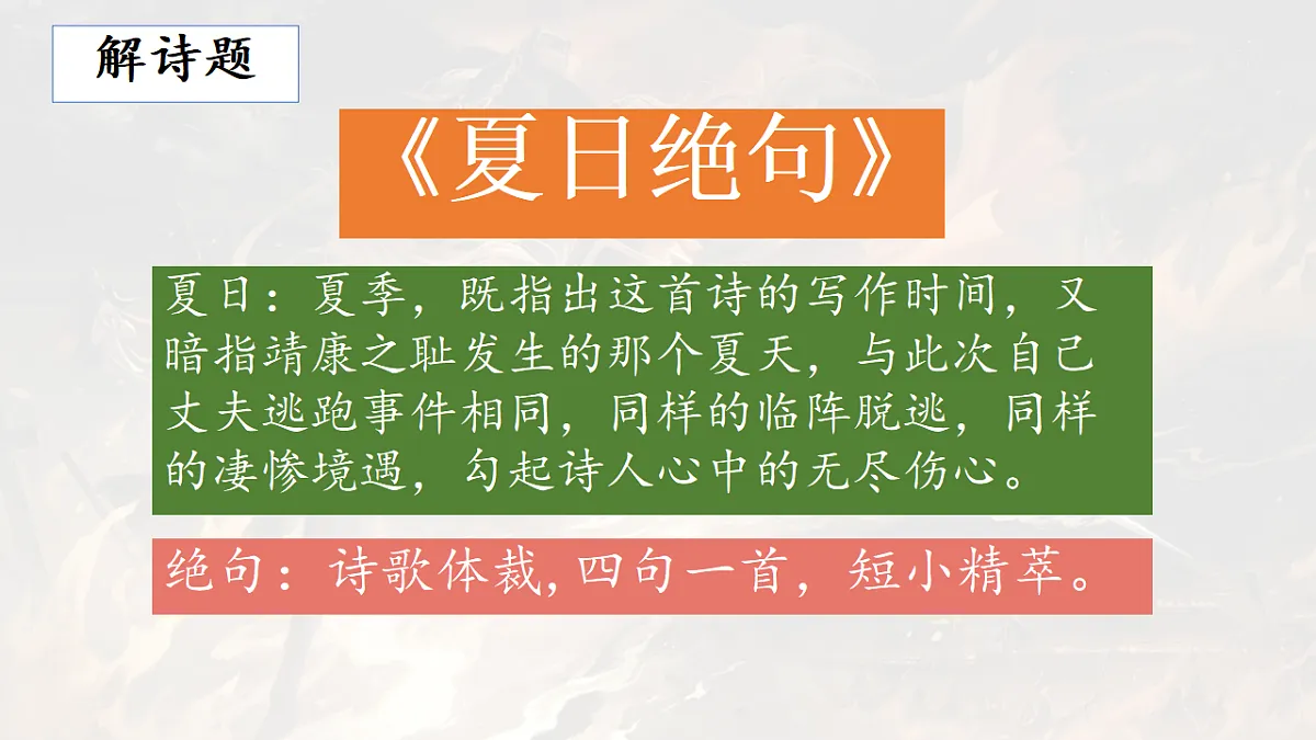 17613237第5页