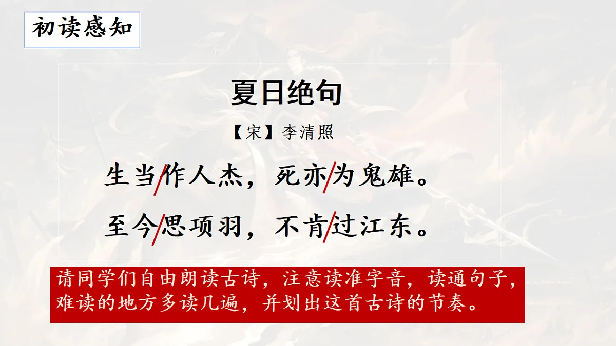 17613237第6页