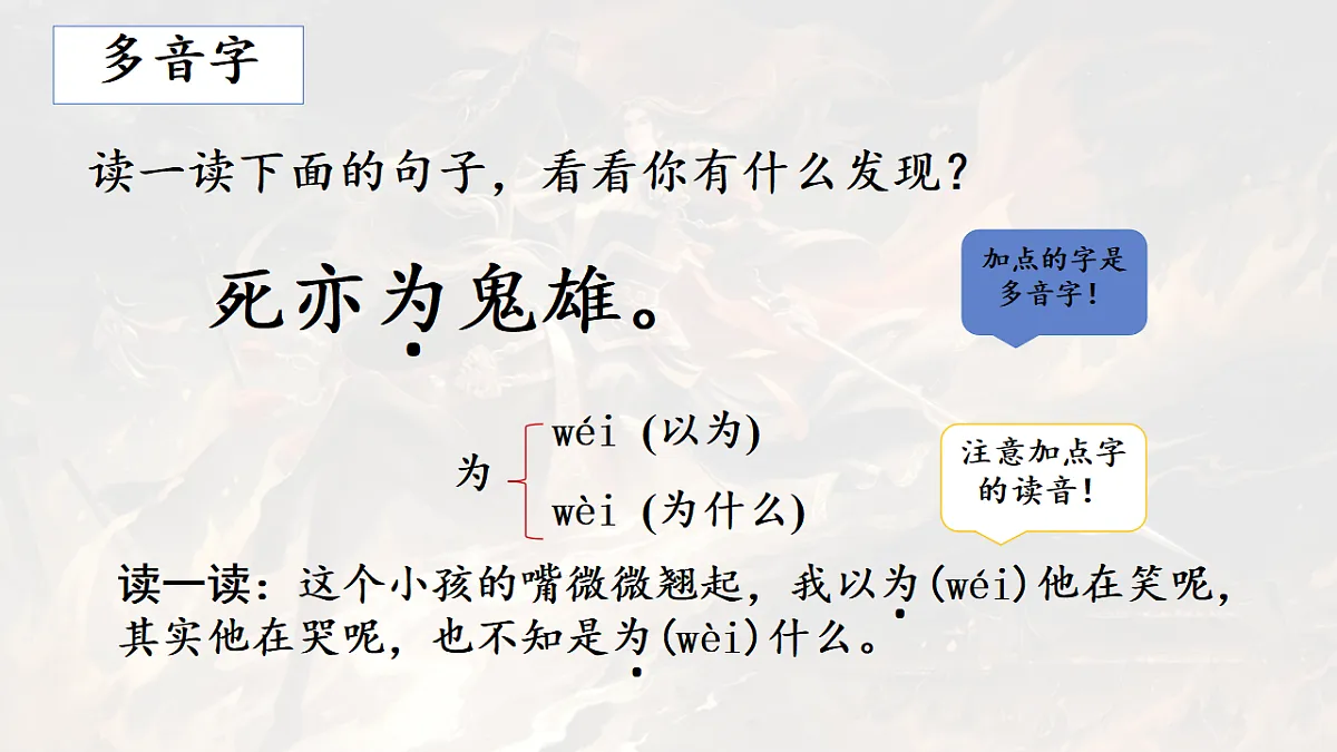 17613237第8页