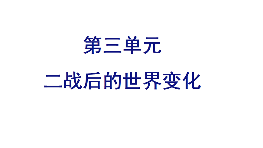 17613564第1页