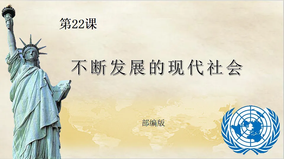 17614601第2页