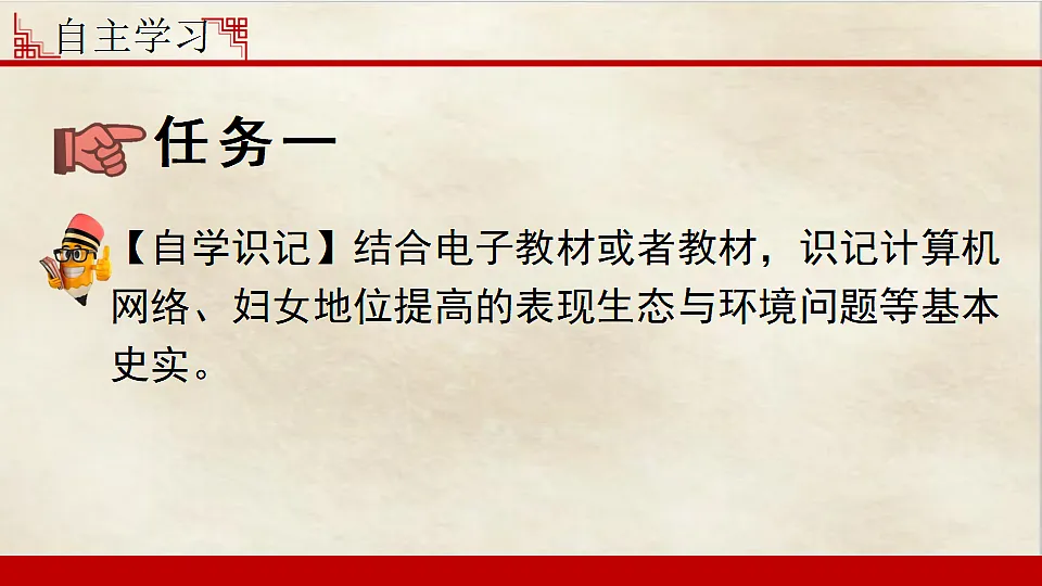 17614601第4页