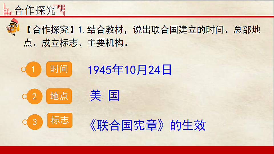 17614602第6页