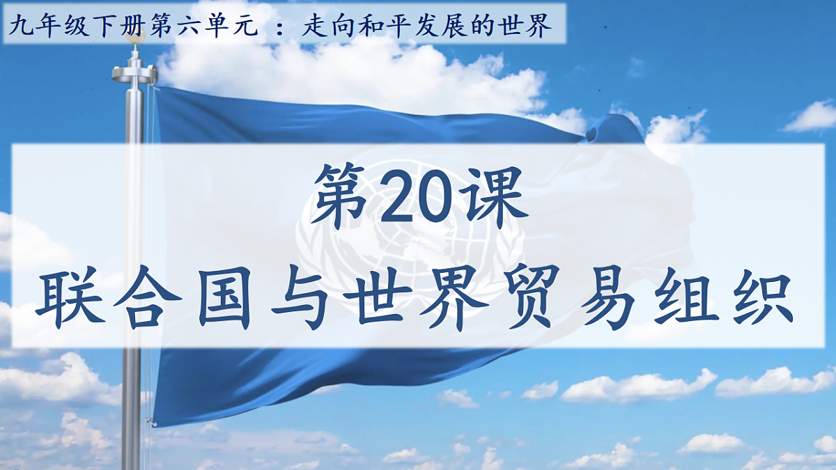 17614603第2页