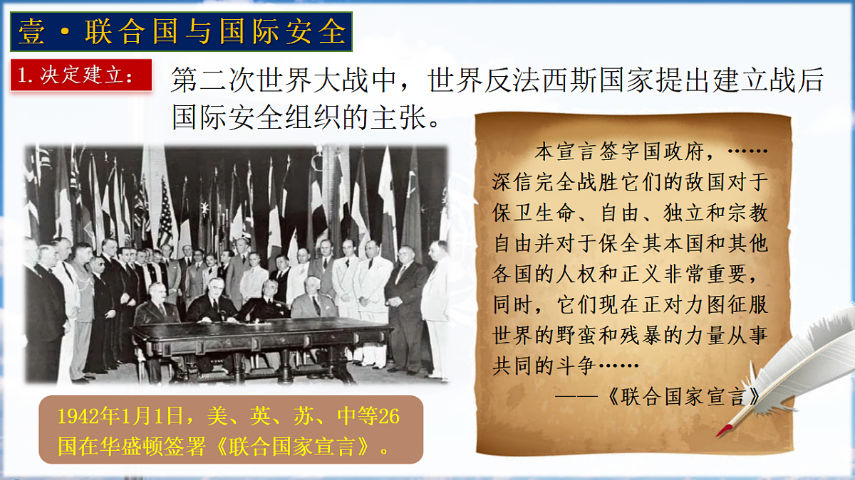 17614603第5页