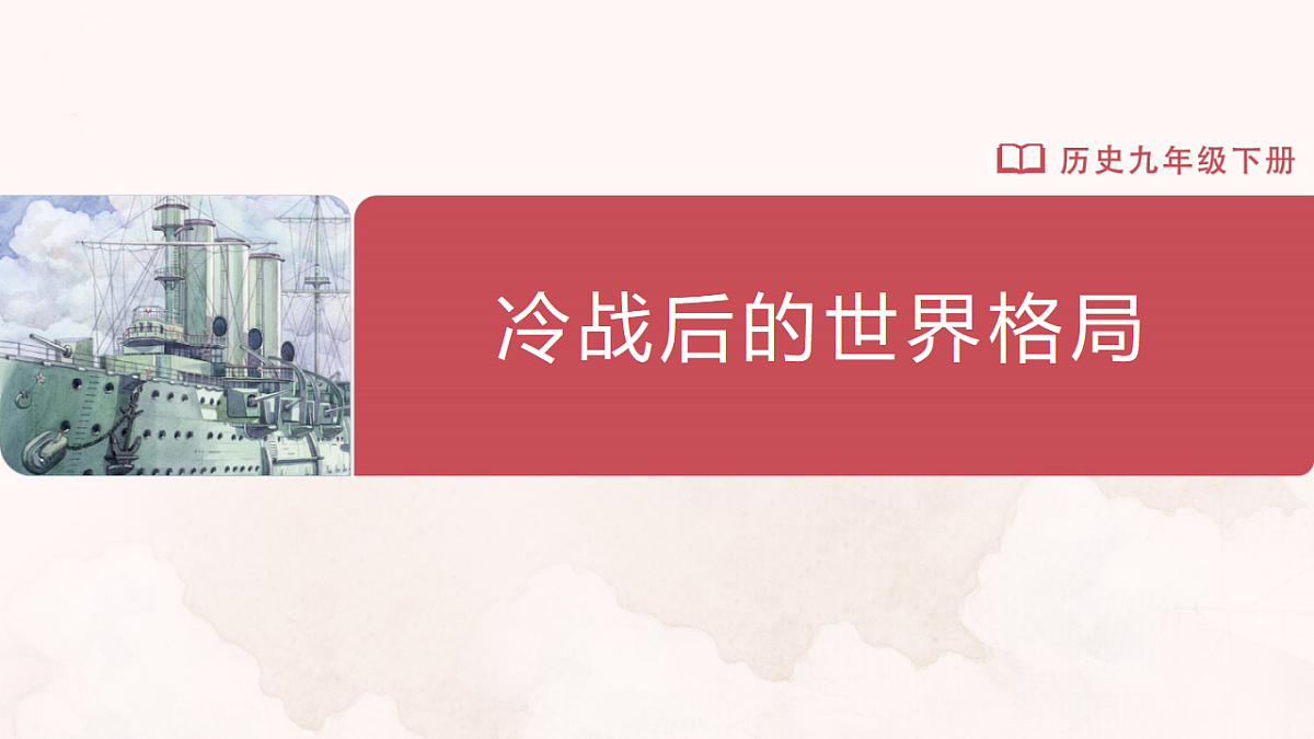 17614604第1页