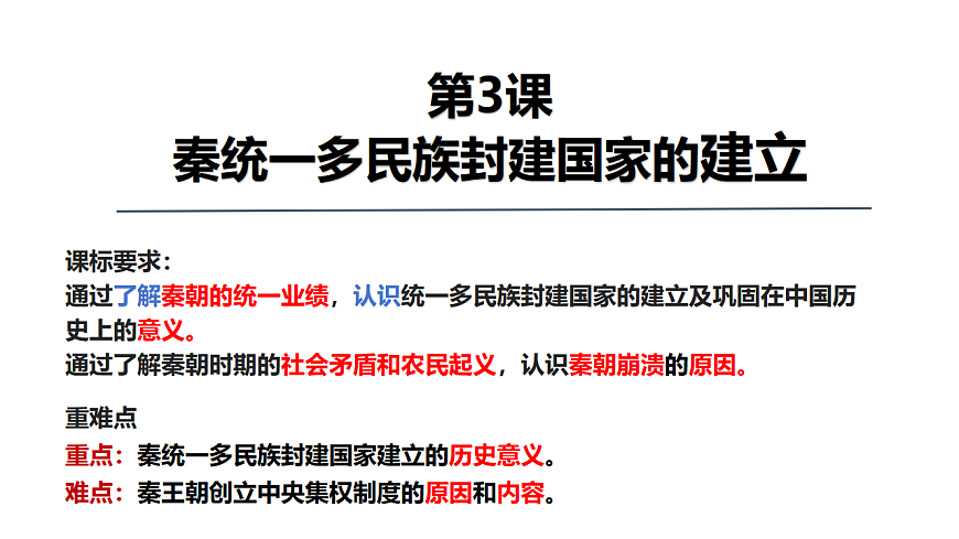 17614649第2页