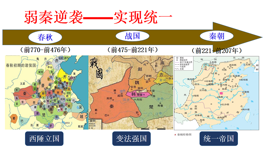 17614649第5页