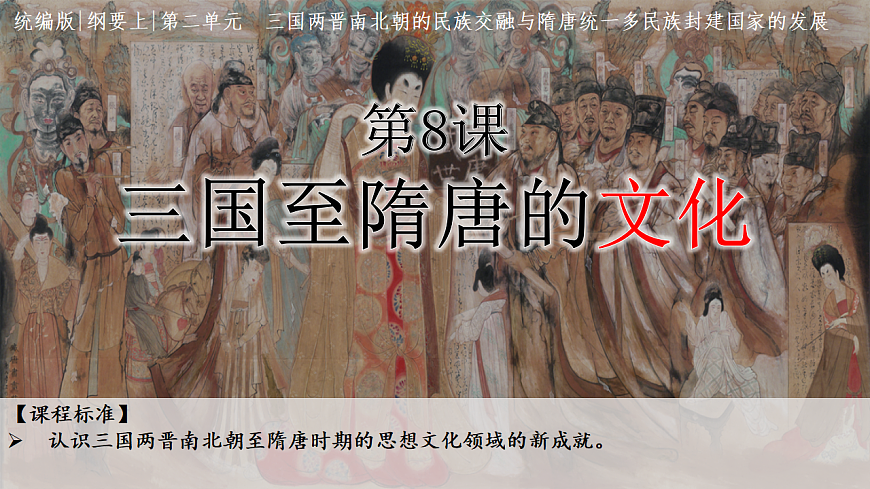 17614650第2页