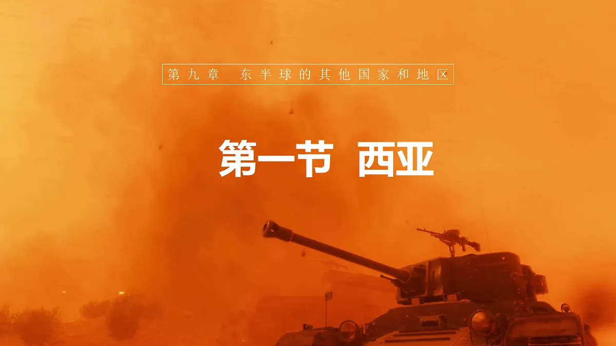 17614659第1页