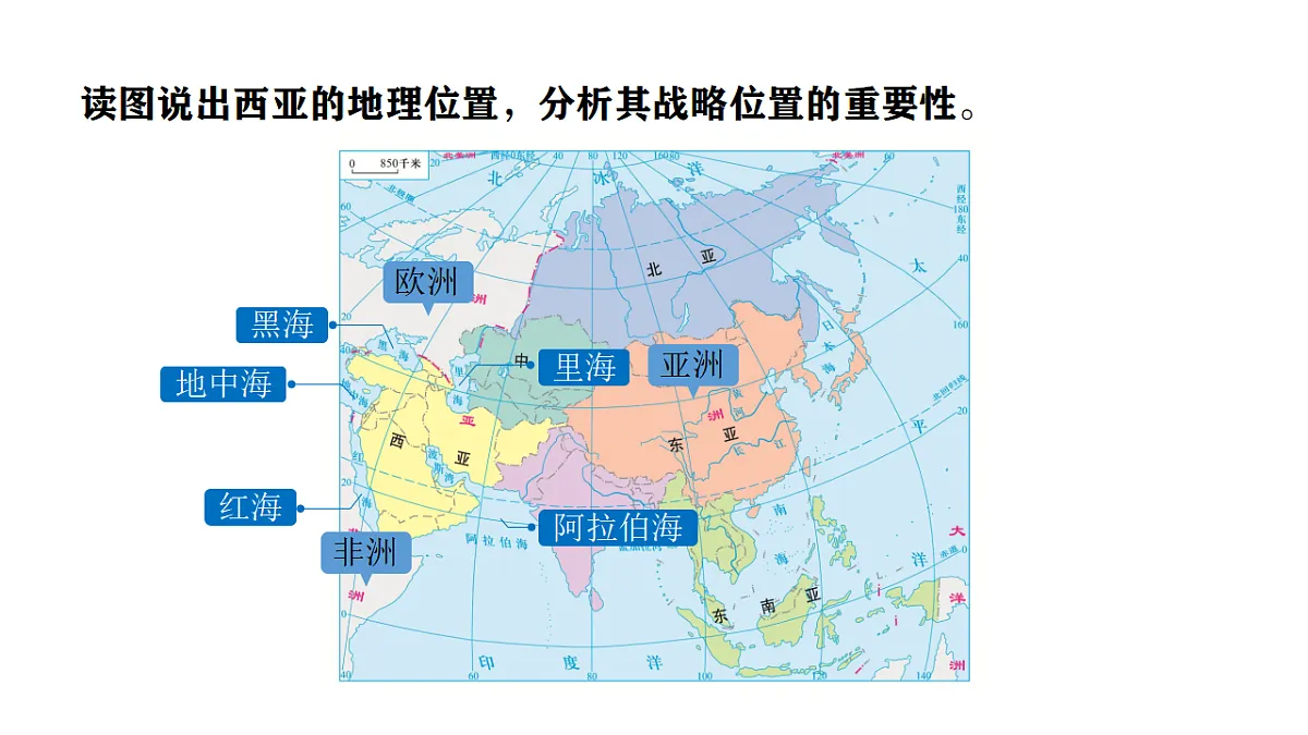 17614659第2页