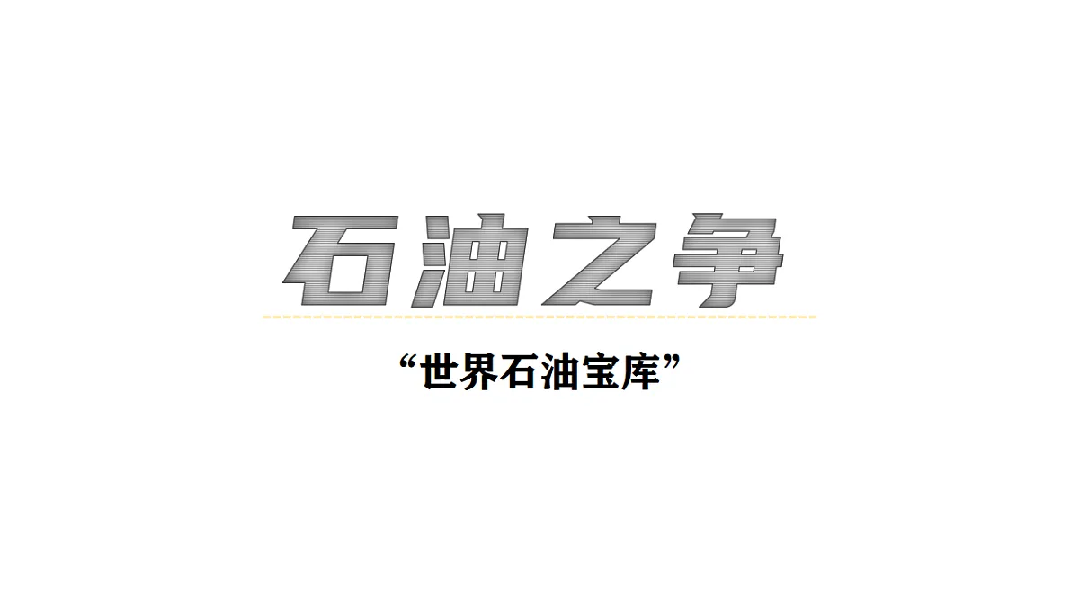 17614659第5页