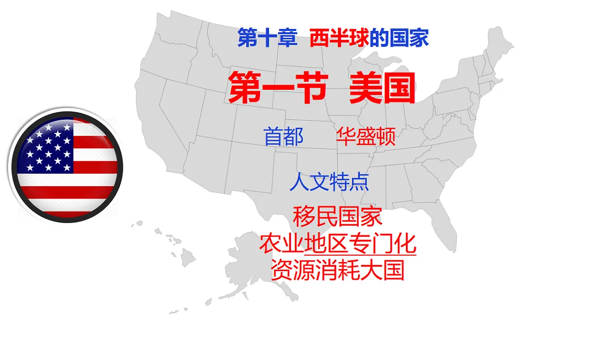 17614660第1页