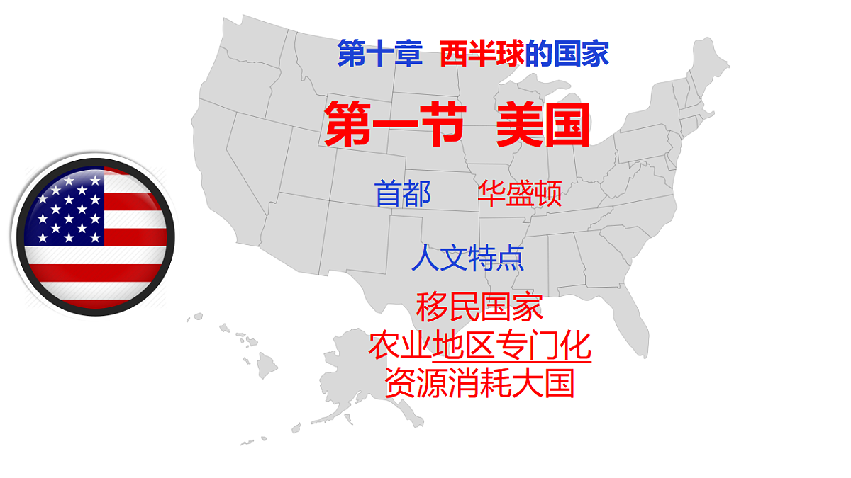 17614660第1页