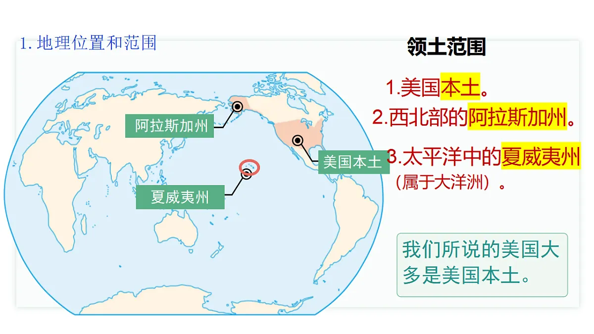 17614660第4页