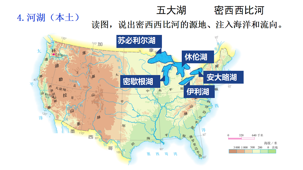 17614660第8页
