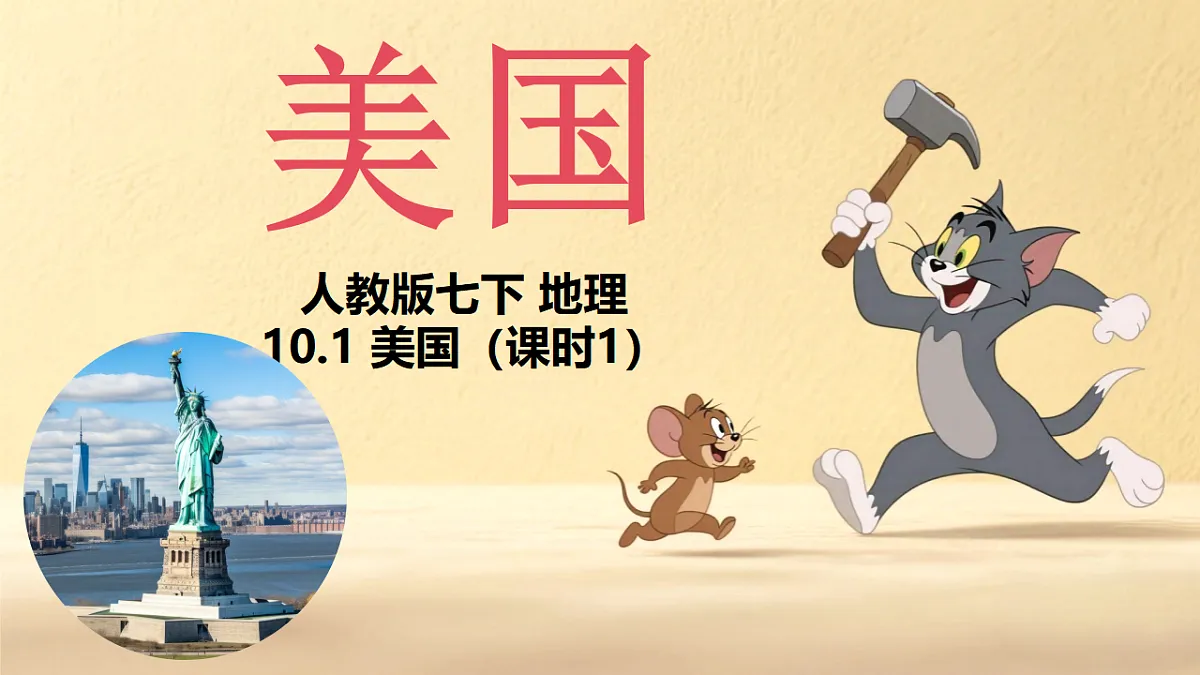 17614661第1页