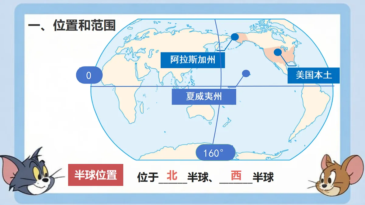 17614661第3页
